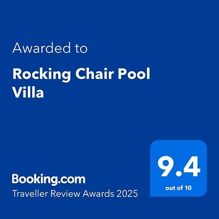 'צ'אוונג ביץ Rocking Chair Pool Villa מראה חיצוני תמונה